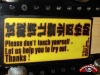 engrish-funny-1221814256-24717