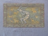 p1020362