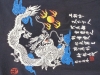 p1020433